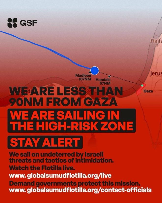 "CRITICAL: Global Sumud Flotilla Nearing Gaza - Will They Break Through Like Madleen?" —  Global Freedom Flotilla approaching Gaza, International solidarity mission near Gaza, Humanitarian aid convoy nearing Gaza