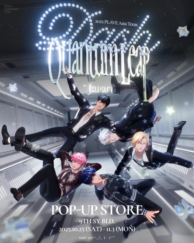 🔥Controversial: 2025 PLAVE Asia Tour POP-UP STORE in Japan - A Game Changer or Just Hype?🔥 #PLAVE #DASH_Quantum_Leap #2025_PLAVE_Asia_Tour —  PLAVE Asia Tour, Japan POP-UP STORE, Quantum Leap event
Asia Tour in Japan, PLAVE merchandise store, Tokyo event
Japanese pop-up shop, PLAVE merchandise, Asia Tour event