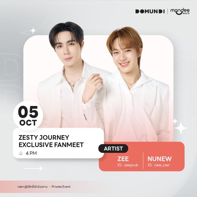 "Controversial Fanmeet with Zee and NuNew Sparks Debate on #DMDschedule - Don't Miss Out on the Exclusive Zesty Journey Event!" —  Zesty Journey Fanmeet, Zee Pruk Exclusive Event, NuNew Meet and Greet