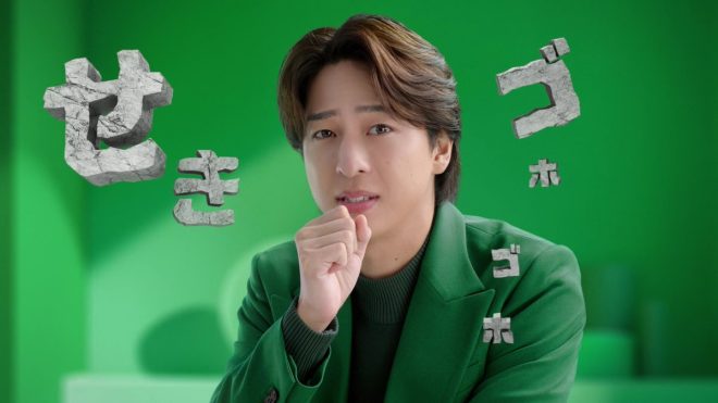 "Controversial: Matsushima Satoshi wants Aya Ueto to nurse him back to health! New BenzaBlock CM features Kosaka Nao, Sano Yuto, and Yamada Anna - with 14-year veteran Ayase Haruka! Exclusive behind-the-scenes and CM video details revealed! #BenzaBlock" —  
Cold care with Matsushima Satoshi
Hinatazaka46 and Benzablock collaboration
Behind the scenes of Aya Uchida's 14th year commercial with Hinatazaka46 members