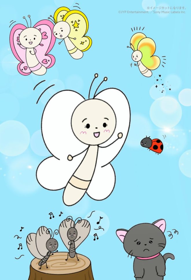 Controversial New Book "まっしろなちょうちょ" by MAYA Released on December 24th! Fans Divided 🦋🤍 #NiziU #MAYA #まっしろなちょうちょ —  MAYA illustrator, まっしろなちょうちょ, book release
NiziU artist, MAYA, picture book launch
White butterfly storybook, MAYA illustrations