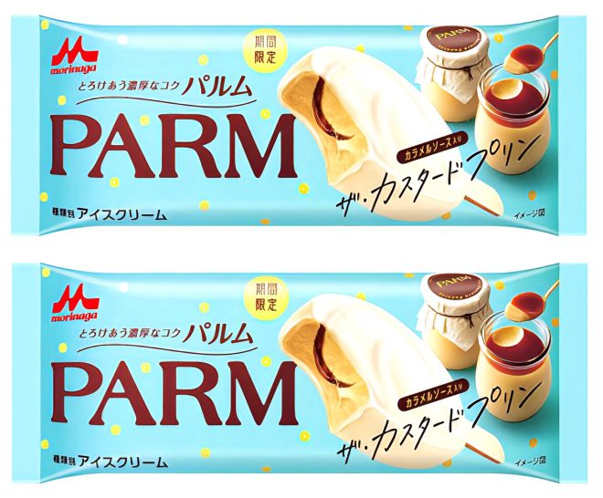 "Controversial New PARM Custard Pudding Ice Cream with Bitter Caramel Sauce Swirls Hits Shelves Nationwide!" —  
Custard ice cream, caramel swirl, PARM The Custard Pudding
White chocolate coated dessert, new PARM flavor, sweet and bitter taste
Unique dessert experience, PARM Custard Pudding launch, nationwide availability