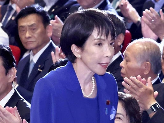 "Controversial New Party Leader: 'Everyone Must Work Like Cart Horses,' Full Statement Revealed" —  Japanese politics, leadership message, party president inauguration