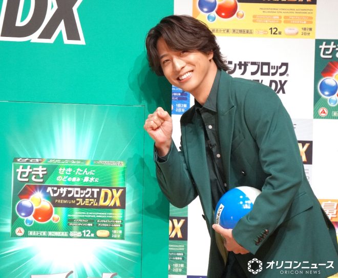 "Controversial New Product Unveiled: Aiming for Solo Drinking by 2025 with Teranishi Takuto, Haruka Ayase, and Yuuto Sano! 🍶✨️ #TeranishiTakuto #Benzablock" —  寺西拓人 プレミアムDX, 綾瀬はるか 新製品, 目標 一人呑み