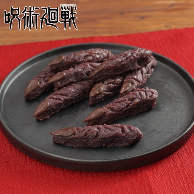 "Controversial Recipe Revealed on How to Recreate 'Sukuna's Finger' from Jujutsu Kaisen on Cookpad - Make 'Special Grade Cursed Object' Sweet Potatoes at Home!" —  宿儺の指再現レシピ, クラシルスイートポテト, 特級呪物レシピ