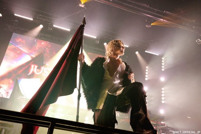 "Controversial: YUTA LIVE TOUR 2025 -PERSONA- Kicks Off! Exclusive Updates on Fan Club Site 🎤🔥 What's Yuta's Message? #NCTzen127JapanNews" —  Yuta Live Tour, Yuta Persona, NCT Japan News.