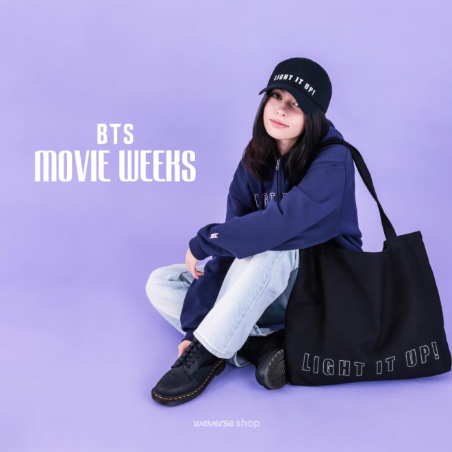 "Controversy Erupts Over #BTS Movie Weeks Official Merchandise Pre-Order! Find Out More Now! #BTSMOVIEWEEKS" —  BTS film merchandise, Official BTS movie items, BTS movie week preorder sale