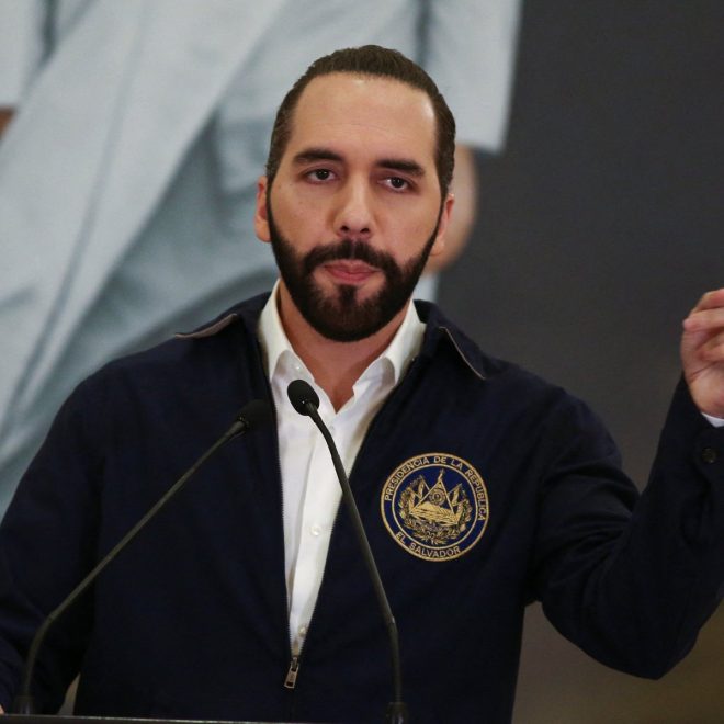 El Salvador's Shocking Ban: Schools Must Ditch 'Inclusive' Speak! —  "El Salvador education reform, Nayib Bukele language policy, public school ideology ban"