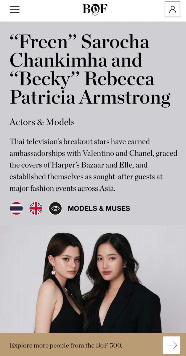 Fashion's New Royalty: Are Sarocha & Becky the Next Icons? — Freen Sarocha fashion ambassador, Thai celebrities 2025, breakout stars in fashion