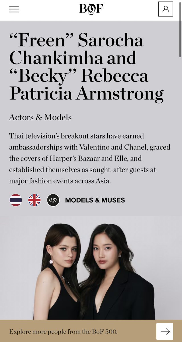 Freen Becky Shocks Fashion World with BOF500 Spot! — Freen Becky fashion influence, BOF500 recognition 2025, fashion icons 2025