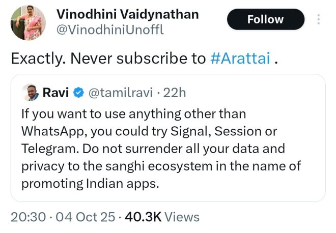 From Zero to Hero: Is Arattai a "Sanghi" Tool? —  Sridhar Vembu entrepreneur, Arattai messaging app, India US tech rivalry