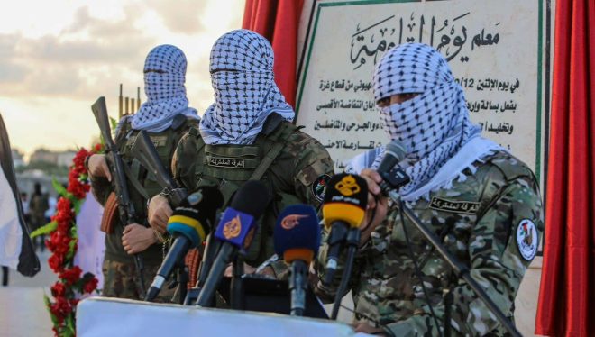 Hamas Rejects Peace Deal: Killing Jews Non-Negotiable? —  Hamas Peace Agreement Stalemate, Gaza Conflict Update 2025, Israel-Palestine Tensions Analysis
