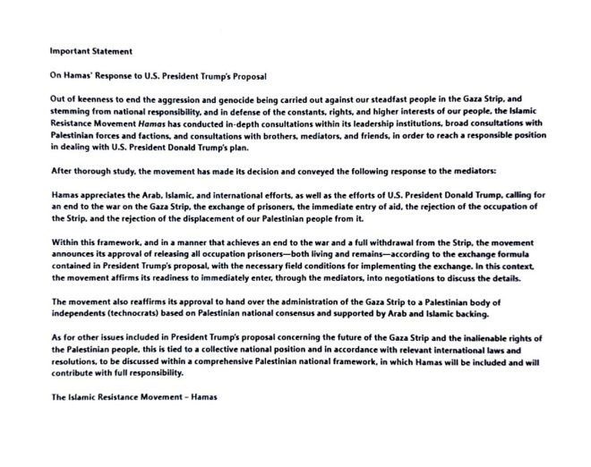 "Hamas Shocks World: Agrees to Trump's Plan, Promises Hostage Release - Is Peace Finally Possible?" — Hostage release agreement, Conflict resolution, Middle East peace efforts