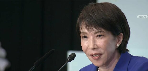 "History in the Making: Kaisho Sanae Set to Become Japan's First Female Prime Minister in Controversial Move" —  
Historic female prime minister Japan
Potential first female PM Japan
High probability female leader Japan