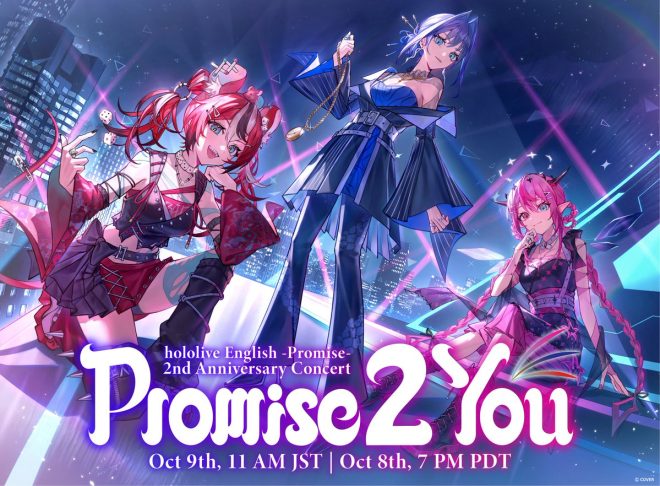 Hololive's 2nd Anniversary: Shocking Secrets Revealed! —  hololive concert live stream, anniversary event celebration, virtual idol performance 2025