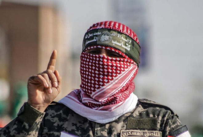 Israeli Army Ordered to Limit Actions in Gaza: What's Next? —  Israeli Defense Forces Update, Gaza Conflict News 2025, Middle East Military Strategy
