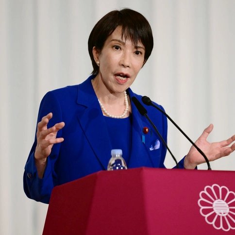 Japan's Shocking Shift: Ultra-Conservative Leader Elected! —  right-wing politics in Japan, ultra-conservative leaders worldwide, Sanae Takaichi 2025