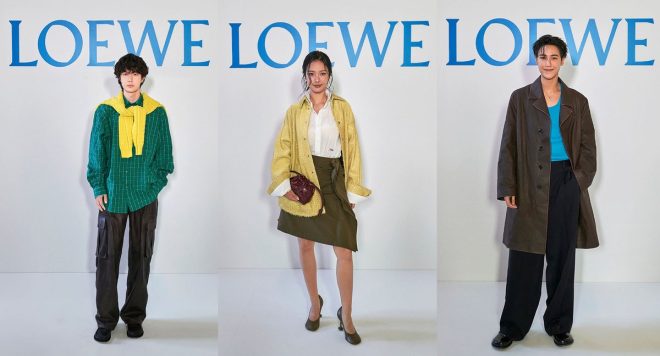 LOEWE's SS26 Show: Bold Colors, Minimalism, and Star Power! —  color blocking fashion trends, bold minimalism runway, modern luxury style 2025