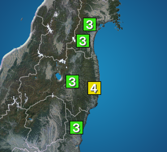 "Massive Earthquake Hits Fukushima Prefecture - Live Coverage of the Devastation Unfolding!" —  Earthquake updates, Fukushima disaster, Live coverage earthquake analysis