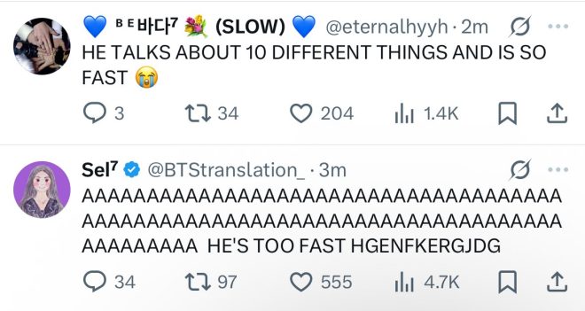 Namjoon’s Shocking Confession: Are Translators Failing Us? —  Namjoon translation struggles, RM language barriers, BTS Namjoon quotes 2025
