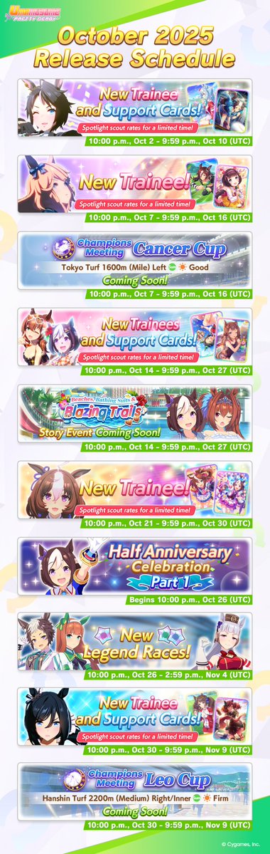 October's Umamusume Release: Shocking Surprises Await! —  October Gaming Updates, Upcoming Game Releases 2025, New Features in Umamusume