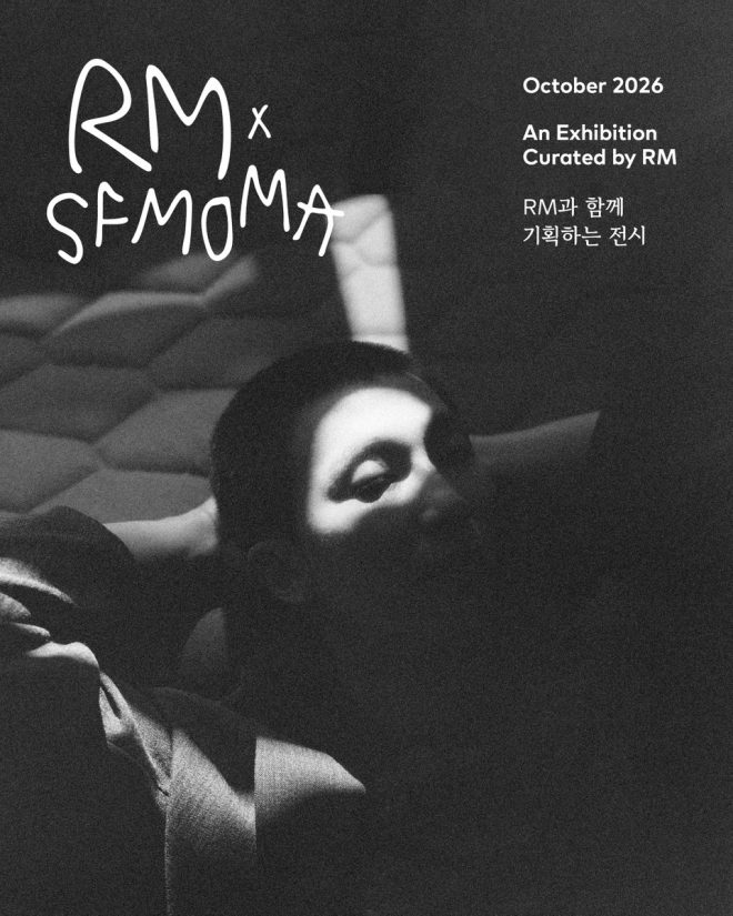 RM's Art Secrets: What Shocks the Music World? —  Art Collection Experience, Influential Musicians Exhibit, Contemporary Art Showcase