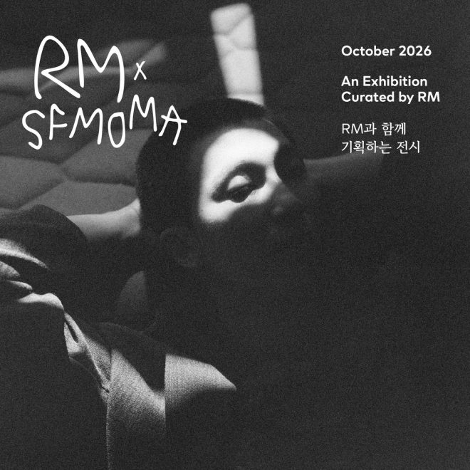 "RM's Shocking Art Exhibition at SFMOMA: A Controversial Journey into the Mind of BTS' Leader" —  
RM art exhibition SFMOMA
RM curated SFMOMA exhibit
RM SFMOMA art show