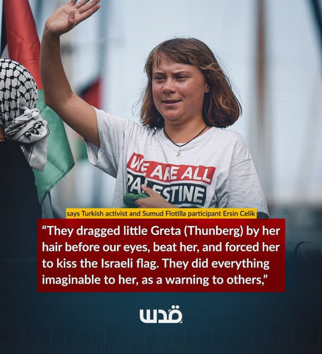 Shocking Abuse: Greta Thunberg's Harrowing Encounter —  abuse of activists, climate protest news, Israel flotilla raid 2025