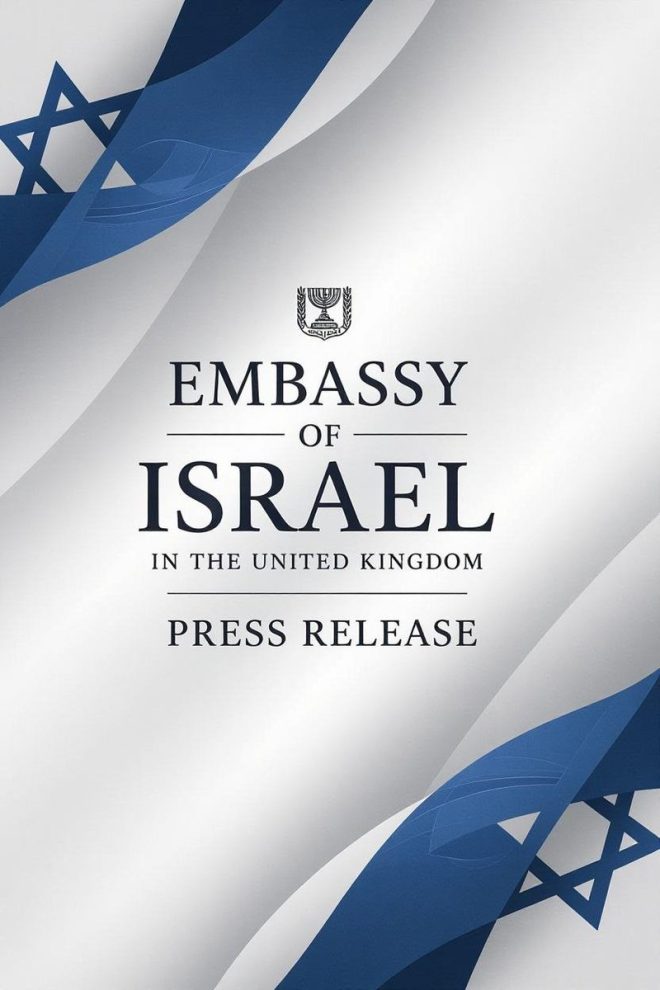 Shocking Attack on Yom Kippur: Violence Strikes Synagogue! — Embassy of Israel UK statement, Yom Kippur violence condemnation, Manchester synagogue attack 2025
