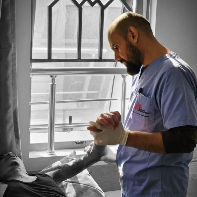 Shocking Death: Gaza's Top Physio Killed in 'Safe Zone' —  Israeli military strikes Gaza 2025, humanitarian crisis in Gaza, civilian casualties in conflict