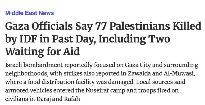Shocking Revelations: 77 Palestinians Killed on Yom Kippur! —  Yom Kippur conflict 2025, Gaza civilian casualties report, Middle East violence news