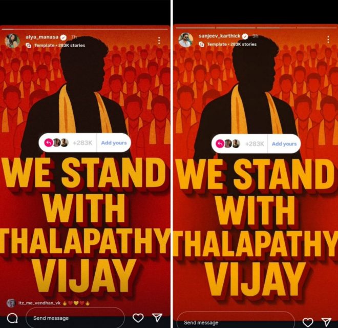 "Shocking Scandal: Vijay and Manager Pay Influencers to Cover Up Tragedy as 40 Die in #Karur - Arrests Urged!" —  Vijay controversy, Celebrity endorsements, Social media influencers paid