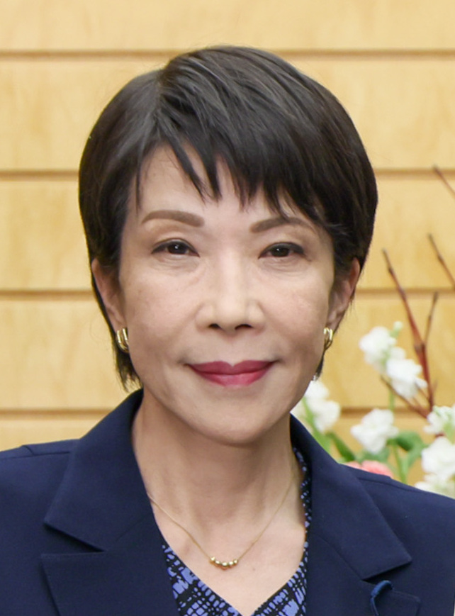 Shocking Shift: Sanae Takaichi as Japan's First Female PM? —  Sanae Takaichi leadership, Japan political news, future of Japanese government 2025