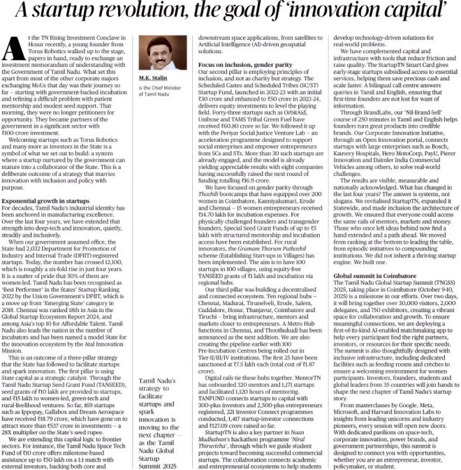 "Startup Revolution in Tamil Nadu: Entrepreneurs Rise as Partners, Not Petitioners! Read all about it in The Hindu." —  Tamil Nadu entrepreneurial spirit, State partnership, innovation revolution