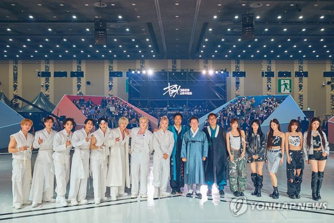 Stray Kids, Park Jinyoung, and Le Sserafim: Shocking Alliance! —  group photo with K-pop idols and South Korean leaders, Stray Kids and lesserafim meet Park Jinyoung, 2025 celebrity summit in South Korea