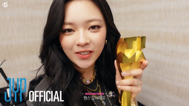 TWICE's Shocking 2025 TIMA Secrets Revealed!  
Fans Are Divided: What Does This Mean for Their Future? —  TWICE Behind the Scenes 2025, TWICE Documentary 2025, TWICE Anniversary Special