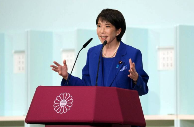 "Taiwanese Freedom Times Reports High Market Victory in Presidential Election - Could Japan See Its First Female Prime Minister?" —  台湾自由時報, 高市氏勝利, 日本女性首相