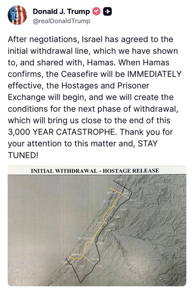 Trump's Shocking Deal: Israel and Hamas on Ceasefire Edge! —  Middle East peace negotiations, Israel Hamas ceasefire agreement, hostage exchange deal 2025
