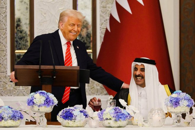 US & Qatar Pact: A New NATO Article 5 Controversy? —  urgent news, latest developments, critical updates