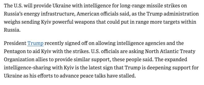 U.S. to Arm Ukraine with Intel for Strikes on Russia! —  long-range missile support Ukraine, U.S. intelligence aid for Ukraine, Russia energy infrastructure attacks 2025