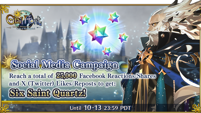 Unlock 6 Saint Quartz: Can We Reach 25,000 Reactions? —  Grail Front Campaign, Fate/Grand Order Rewards, Social Media Engagement Strategies
