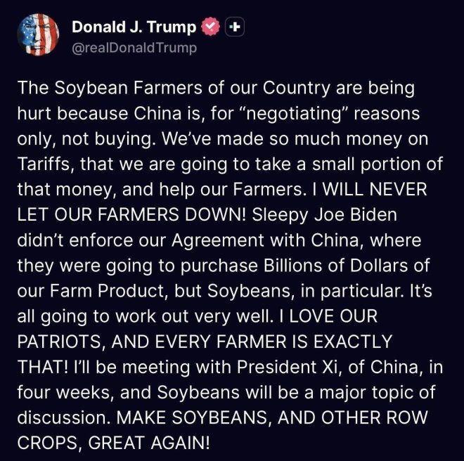 Why is the US Funding Argentina at Farmers' Expense? —  bailout impact on American farmers, Argentina China trade deals 2025, soybean market crisis solutions