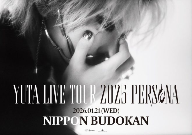 "YUTA's Shocking Revelation at Japan Budokan Show - NCTzen 127-JAPAN in for a Wild Ride! #YUTA_PERSONA #NCT127" —  YUTA LIVE TOUR, NCTzen 127-JAPAN, JAPAN武道館公演
YUTA_PERSONA, NCT 2025, YUTA JAPAN TOUR
NCT127 PERSONA, YUTA 2025 TOUR, YUTA武道館演奏