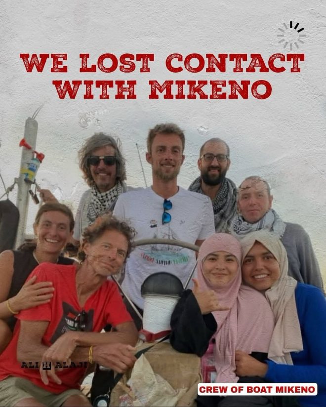 boats have been located or heard from since contact was lost." —  Global Sumud Flotilla incident, Israel control announcement, Hamas-Sumud deportation plan