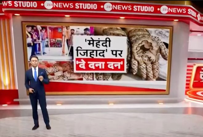 controversial ruling on Zee News' "Mehendi Jihad" scandal sparks outrage and debate across the nation - what really happened? —  
Media Ethics Violation, Mehendi Jihad, Zee News
Misinformation Scandal, NBDSA Directive, Hindu Muslim Relations
Code of Ethics Breach, Anti-Muslim Propaganda, Media Accountability