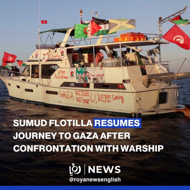 proximity to the peaceful humanitarian mission. Gaza's fate hangs in the balance as tensions escalate. —  Global Sumud Flotilla, Gaza shore, Israeli navy
International waters, maritime conflict, Gaza blockade
Activist ship, Middle East tensions, naval confrontation