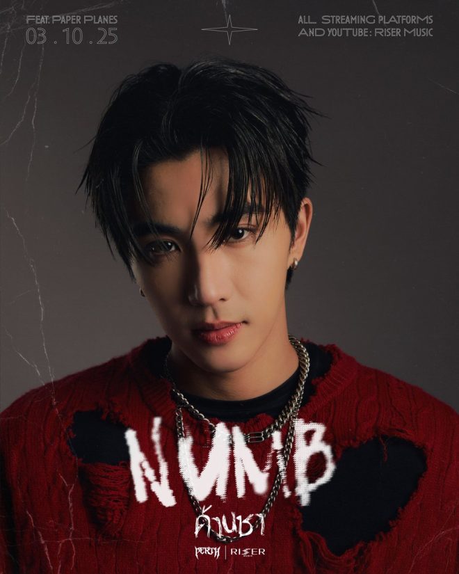 "Shocking Music Video: PERTH and Paper Planes Ignite Controversy!" —  Numb music video release, Perth Tanapon collaboration, Paper Planes new song 2025