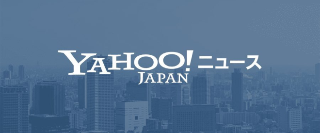 【SHOCKING】Yakult Scandal: Aoki Akio Arrested for Espionage! Sato Terumasa Sacrifices 40 HRs, 100 RBIs, Oyama with 3 Walks for Perfect OBP, Murakami Sets Strikeout Record with Assist, Numerous Other Crimes Exposed. —  Yakult baseball scandal, Japanese player arrest, Home run record broken
Baseball player spy allegations, OBP leader walks, Strikeout king assists
Surprising Yakult news, Top performer stats, Criminal investigation update